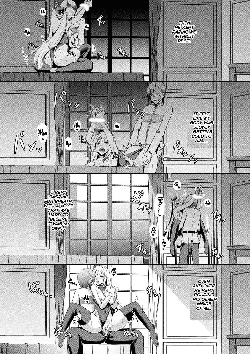 [Minato Yoshihiro] Daraku no Ginsen Otome Fhentai - Page 15