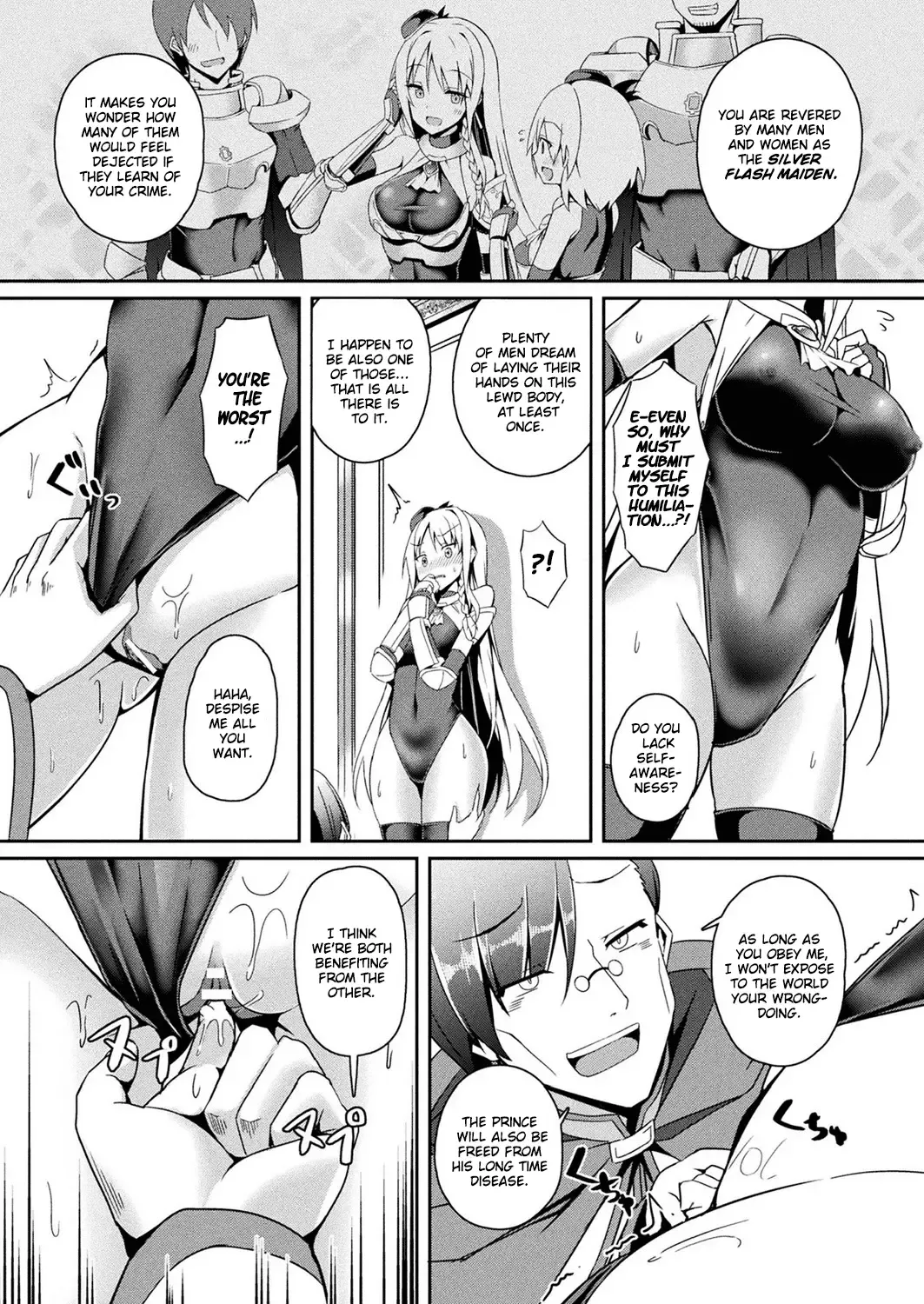 [Minato Yoshihiro] Daraku no Ginsen Otome Fhentai - Page 6