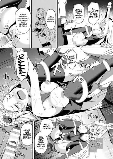 [Minato Yoshihiro] Daraku no Ginsen Otome Fhentai - Page 13