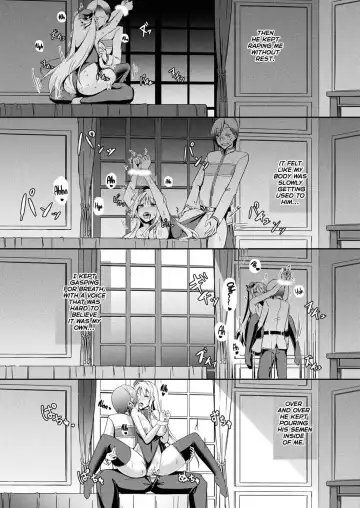 [Minato Yoshihiro] Daraku no Ginsen Otome Fhentai - Page 15