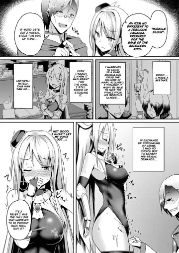 [Minato Yoshihiro] Daraku no Ginsen Otome Fhentai - Page 5