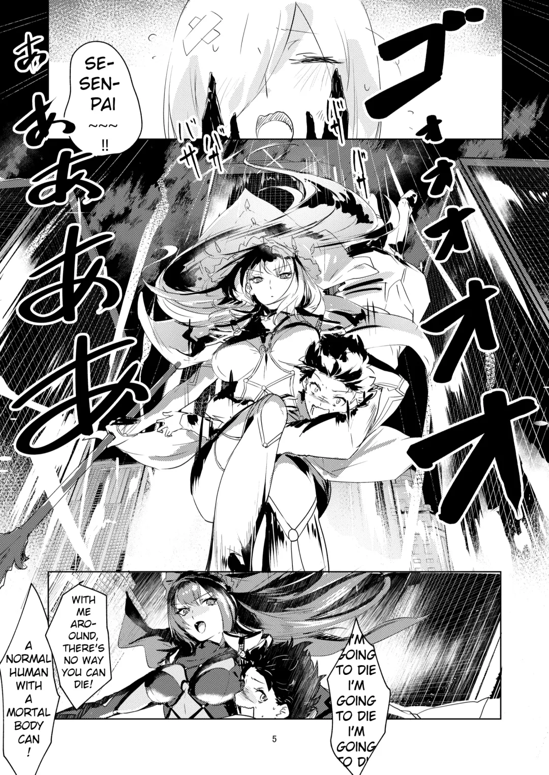 [Mogi Yasunobu] Moroku Kayowai Omae wa Watashi no Fhentai - Page 5