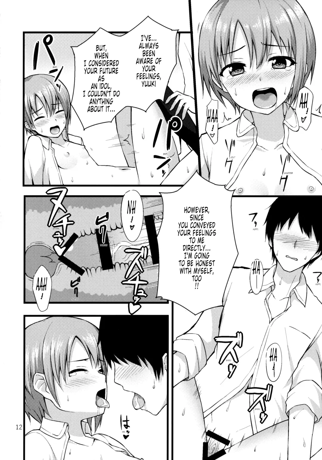[Gomashi] Himitsu no Otokura-chan | The Secret Otokura-chan Fhentai - Page 12