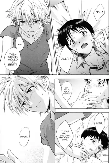 [Magarikoji Lily] NO:under Fhentai - Page 10