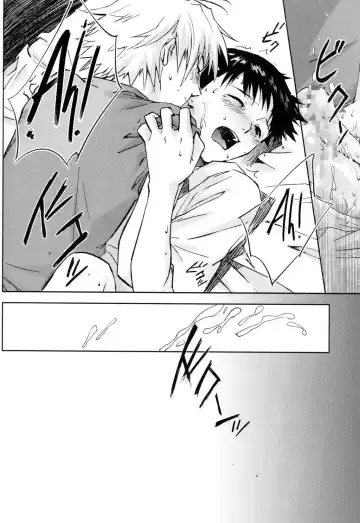 [Magarikoji Lily] NO:under Fhentai - Page 13