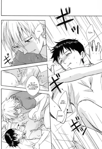 [Magarikoji Lily] NO:under Fhentai - Page 9