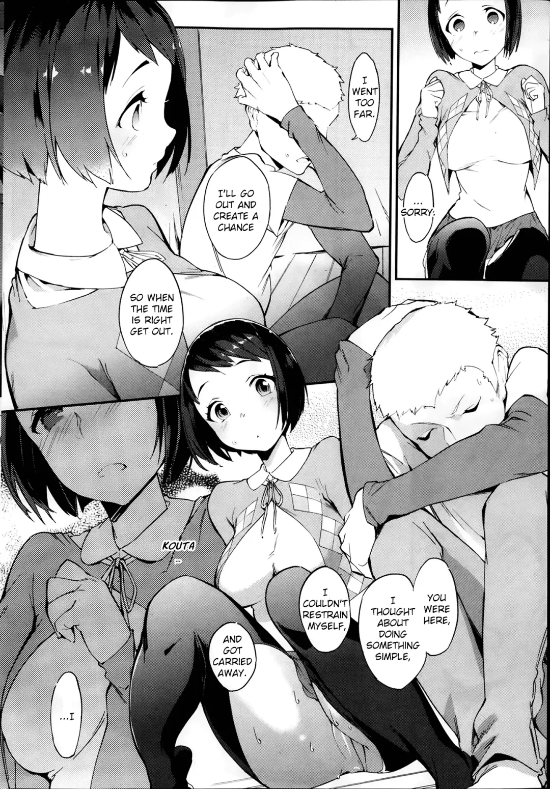 [Chiyoda Micro - Mikurou] Kotatsu de Mikan Fhentai - Page 12