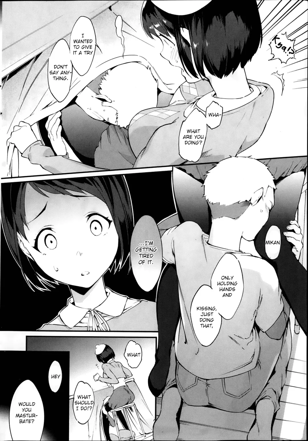 [Chiyoda Micro - Mikurou] Kotatsu de Mikan Fhentai - Page 4