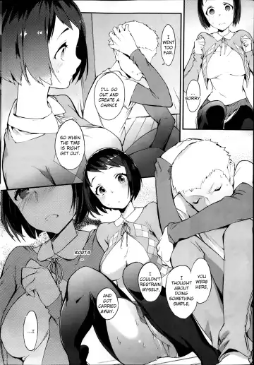 [Chiyoda Micro - Mikurou] Kotatsu de Mikan Fhentai - Page 12