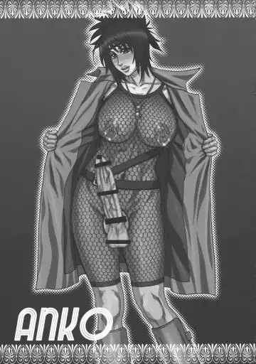 [Kotobuki Kazuki] Kage no Onna... | X影的女人 Fhentai - Page 32