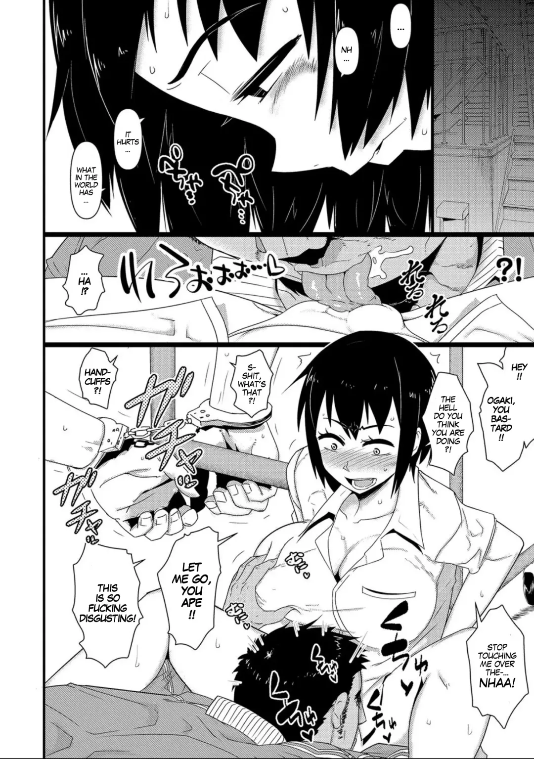 [Akatsuki Katsuie] Nyotaika Pandemic 2 Fhentai - Page 6