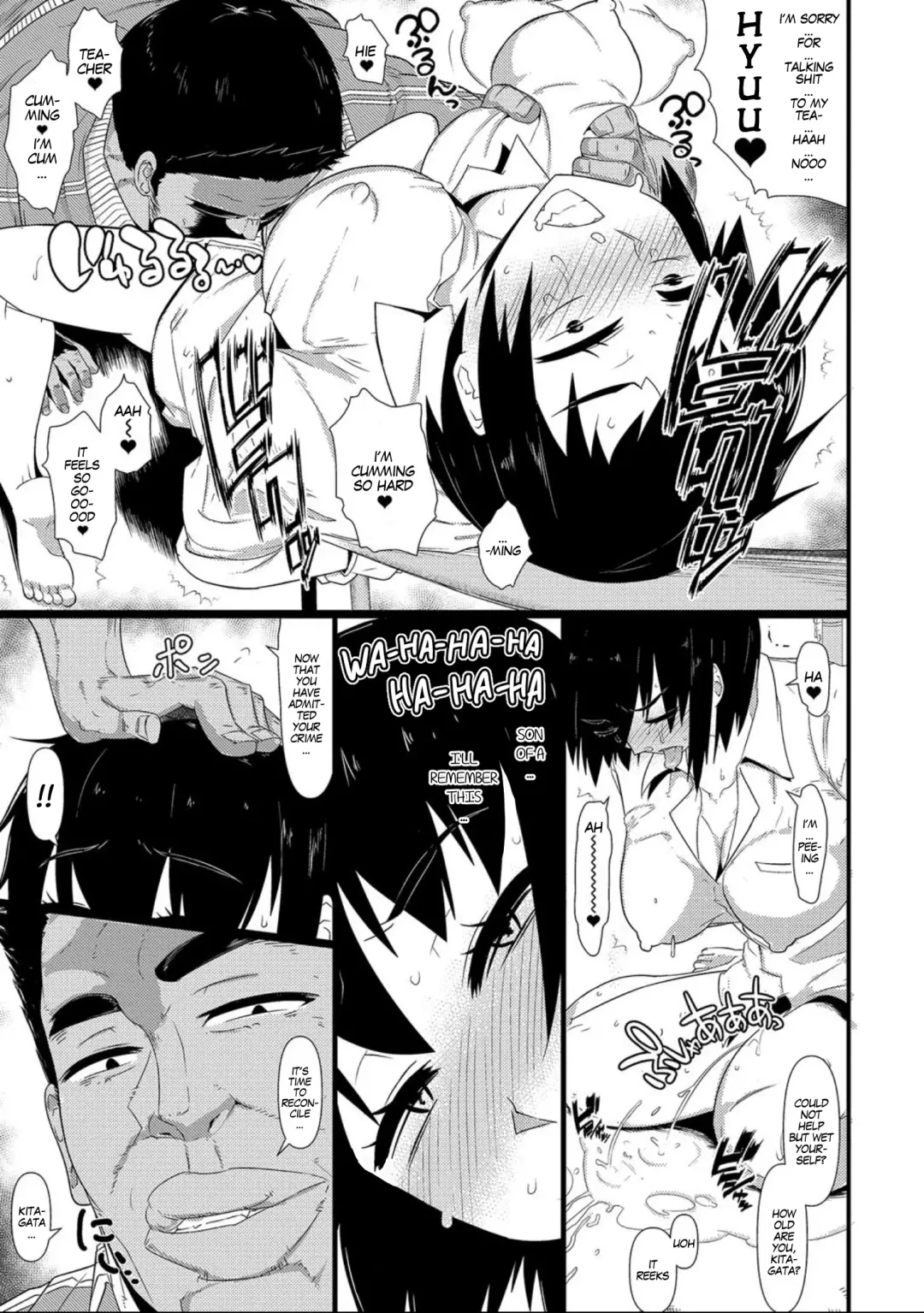 [Akatsuki Katsuie] Nyotaika Pandemic 2 Fhentai - Page 9