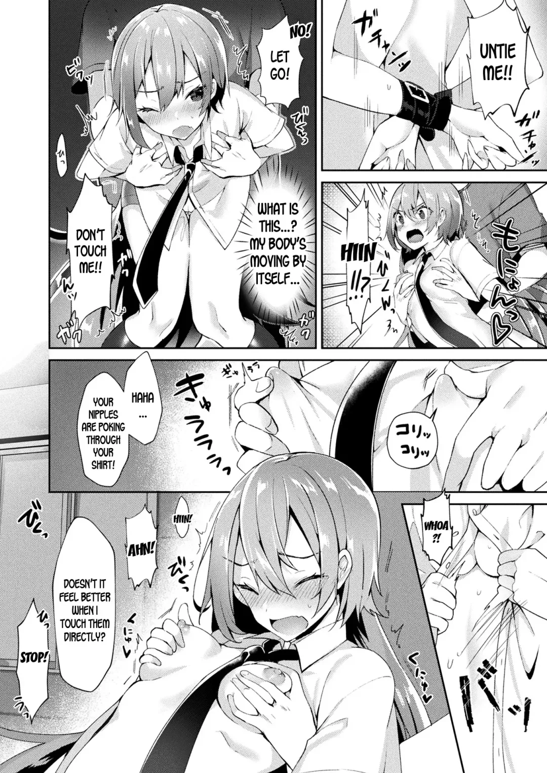 [Sakofu] Ninshin Chuuihou | Pregnancy Warning Fhentai - Page 4