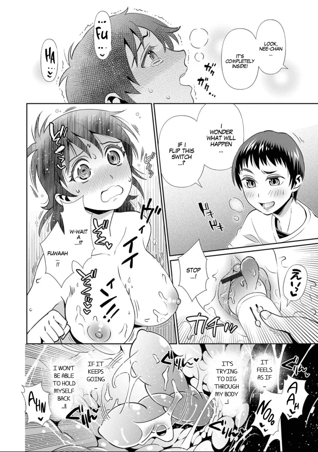 [Edara] 365 Nichi Mesubiyori | Every Day is a Nice Day to Become a Bitch Fhentai - Page 12