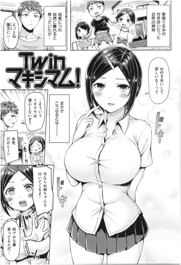 [Okumoto Yuuta] Chichi Mamire - Tits! Tits! Tits! Fhentai - Page 28