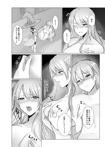 [Mugen No Sudadokei] Kegarenaki Ken ~Hokori Takaki Ouji Kyousei Nyotaika~ Fhentai - Page 15