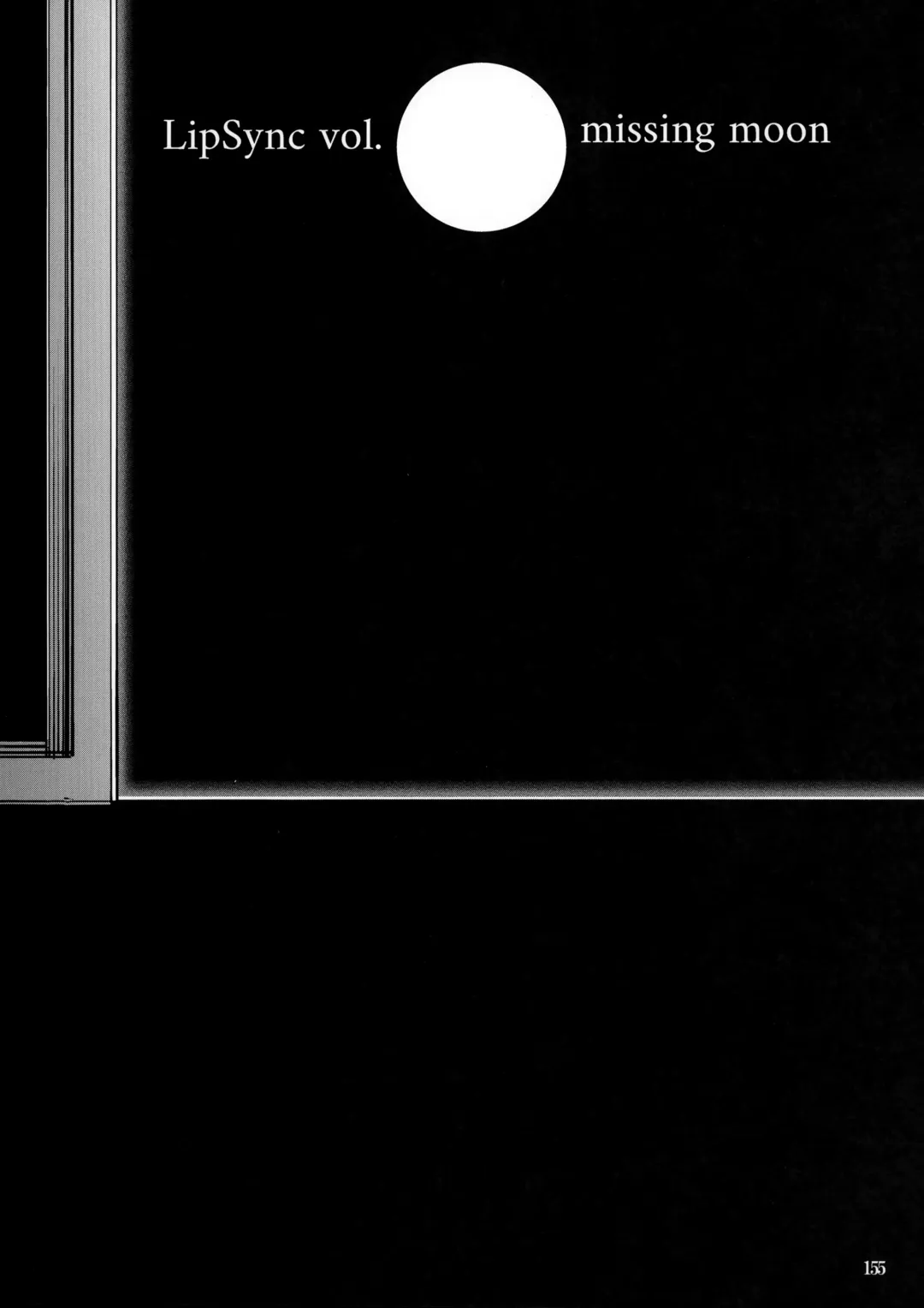 [Menea The Dog] LipSync Fhentai - Page 29