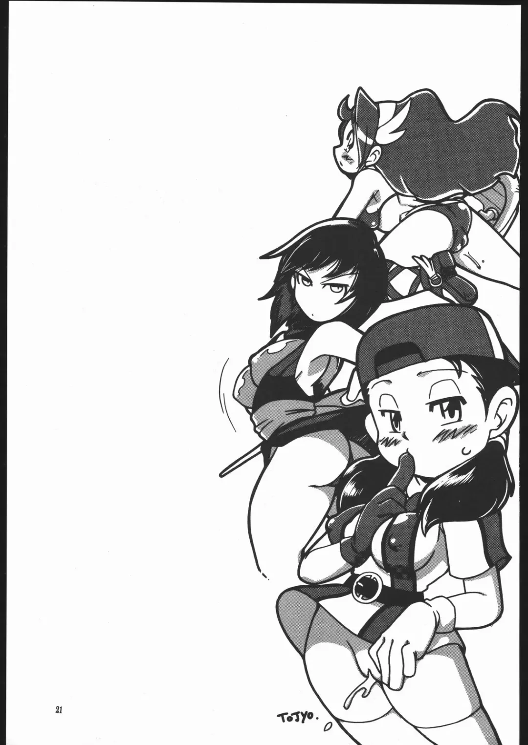 [Nakagami Takashi - Tetsu Kazuna] SNOW Fhentai - Page 20