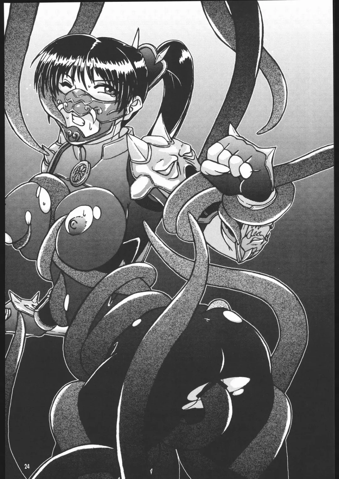 [Nakagami Takashi - Tetsu Kazuna] SNOW Fhentai - Page 23