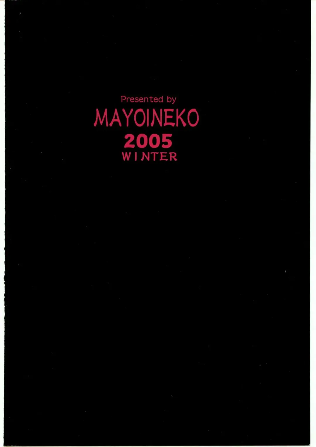 [Nakagami Takashi - Tetsu Kazuna] SNOW Fhentai - Page 58