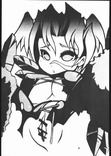 [Nakagami Takashi - Tetsu Kazuna] SNOW Fhentai - Page 28