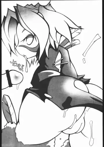 [Nakagami Takashi - Tetsu Kazuna] SNOW Fhentai - Page 29