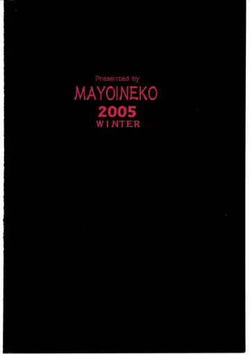 [Nakagami Takashi - Tetsu Kazuna] SNOW Fhentai - Page 58