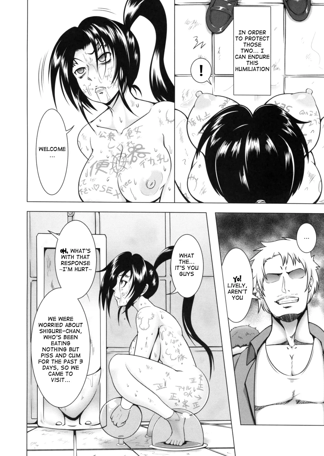 [Kuro Fn] Shintogourinsan Ori Fhentai - Page 5