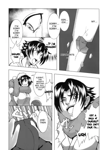 [Kuro Fn] Shintogourinsan Ori Fhentai - Page 14