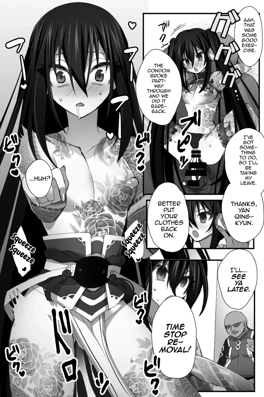 [Name] Chuuka na Karera ga Jikan Teishi de Iroiro Saretari Fhentai - Page 15