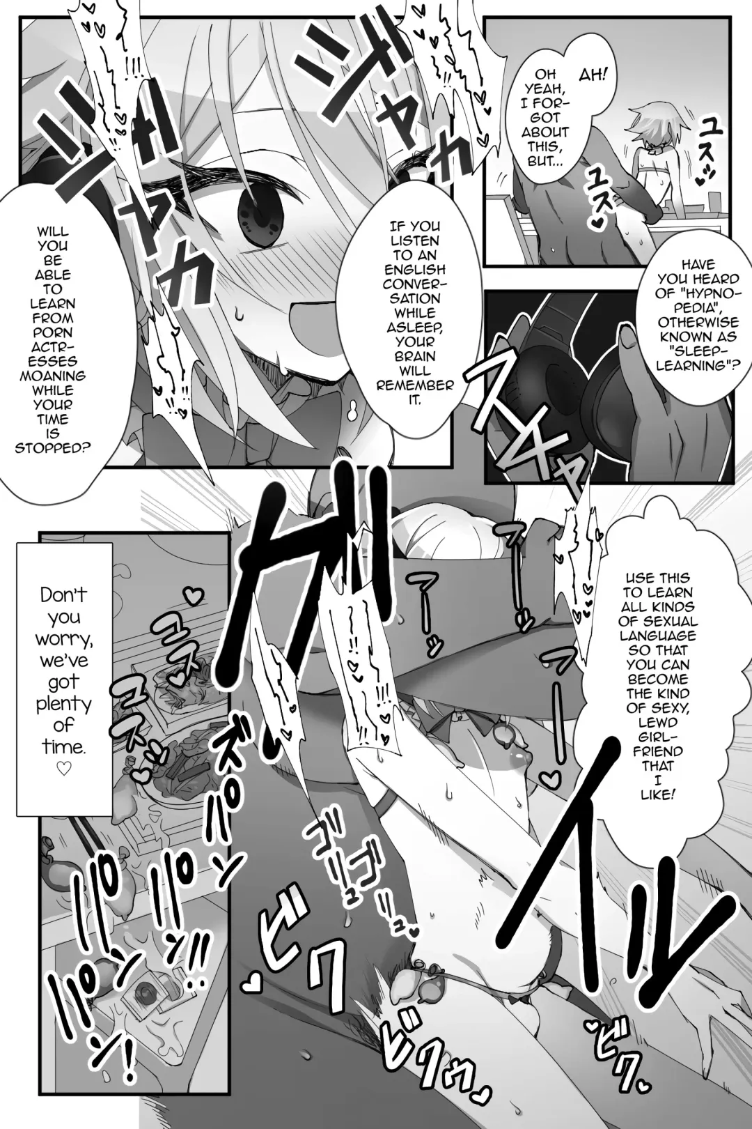 [Name] Chuuka na Karera ga Jikan Teishi de Iroiro Saretari Fhentai - Page 6