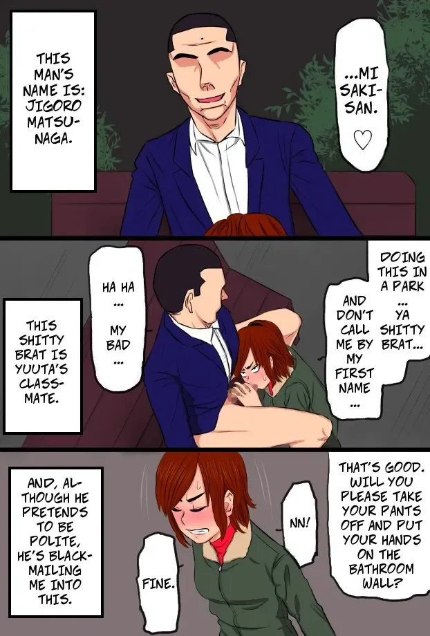 Zoku Kenka Saikyou Datta Ore no Kaachan ga Matsunaga no Chinpo ni Kanzen Haiboku Shita Hanashi Ryoujoku Hen - My Bad-ass Mom Was Pwned By Matsunaga's Big Dick 2 Fhentai - Page 9