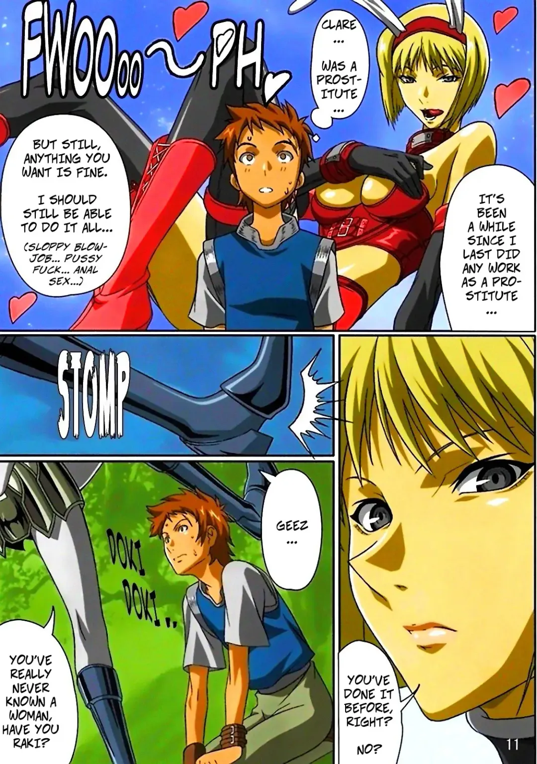 [Takapiko] Industrial Fhentai - Page 10