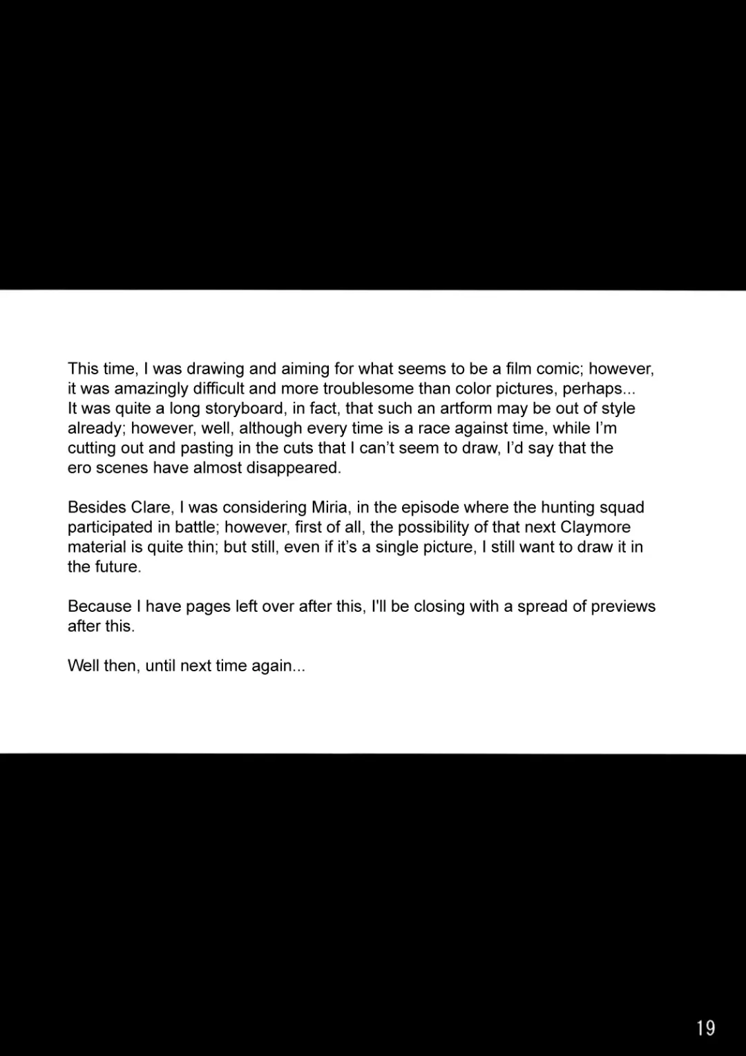 [Takapiko] Industrial Fhentai - Page 18