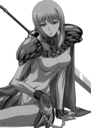 [Takapiko] Industrial Fhentai - Page 2