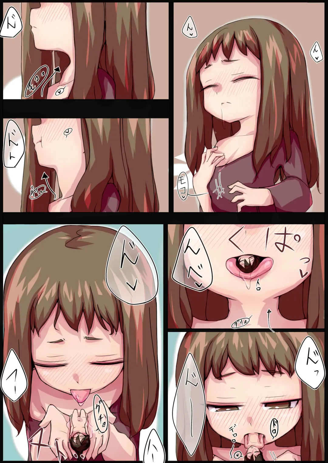 [Rux] Furuki dokyonin Fhentai - Page 11