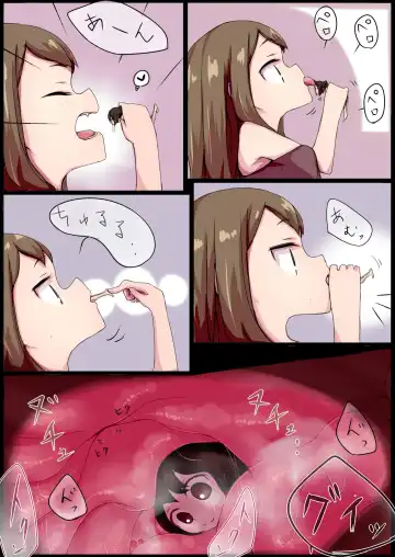 [Rux] Furuki dokyonin Fhentai - Page 3