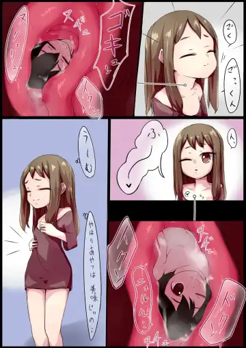 [Rux] Furuki dokyonin Fhentai - Page 4