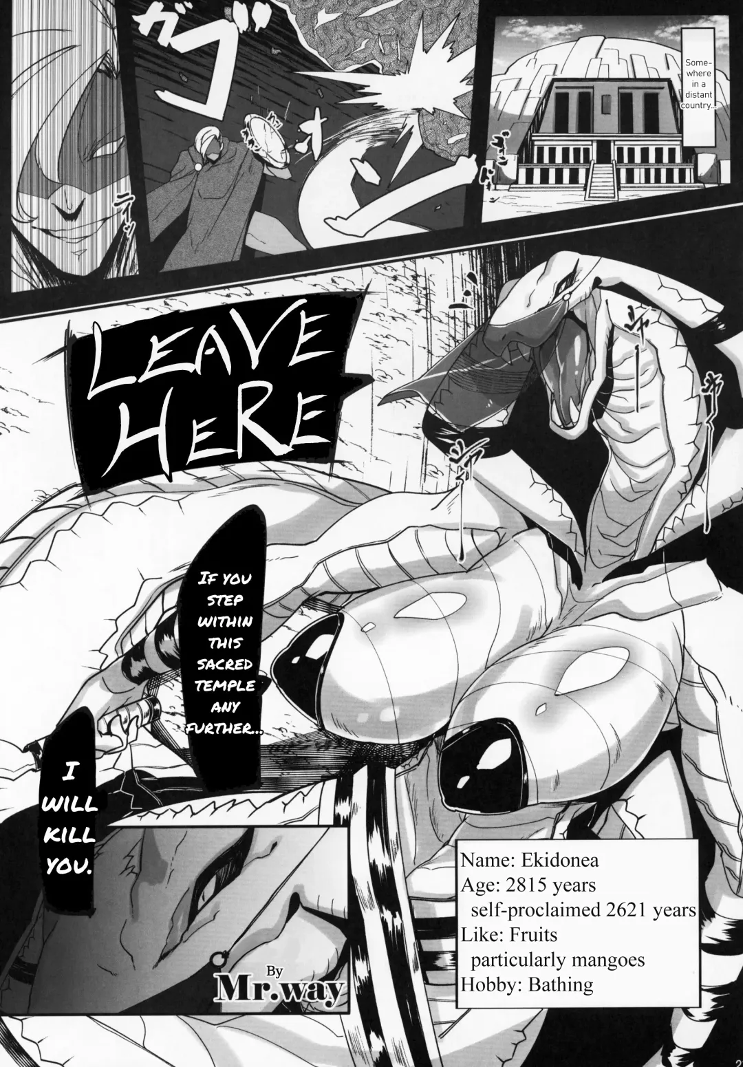 [Mr.way] Untitled Fhentai - Page 1