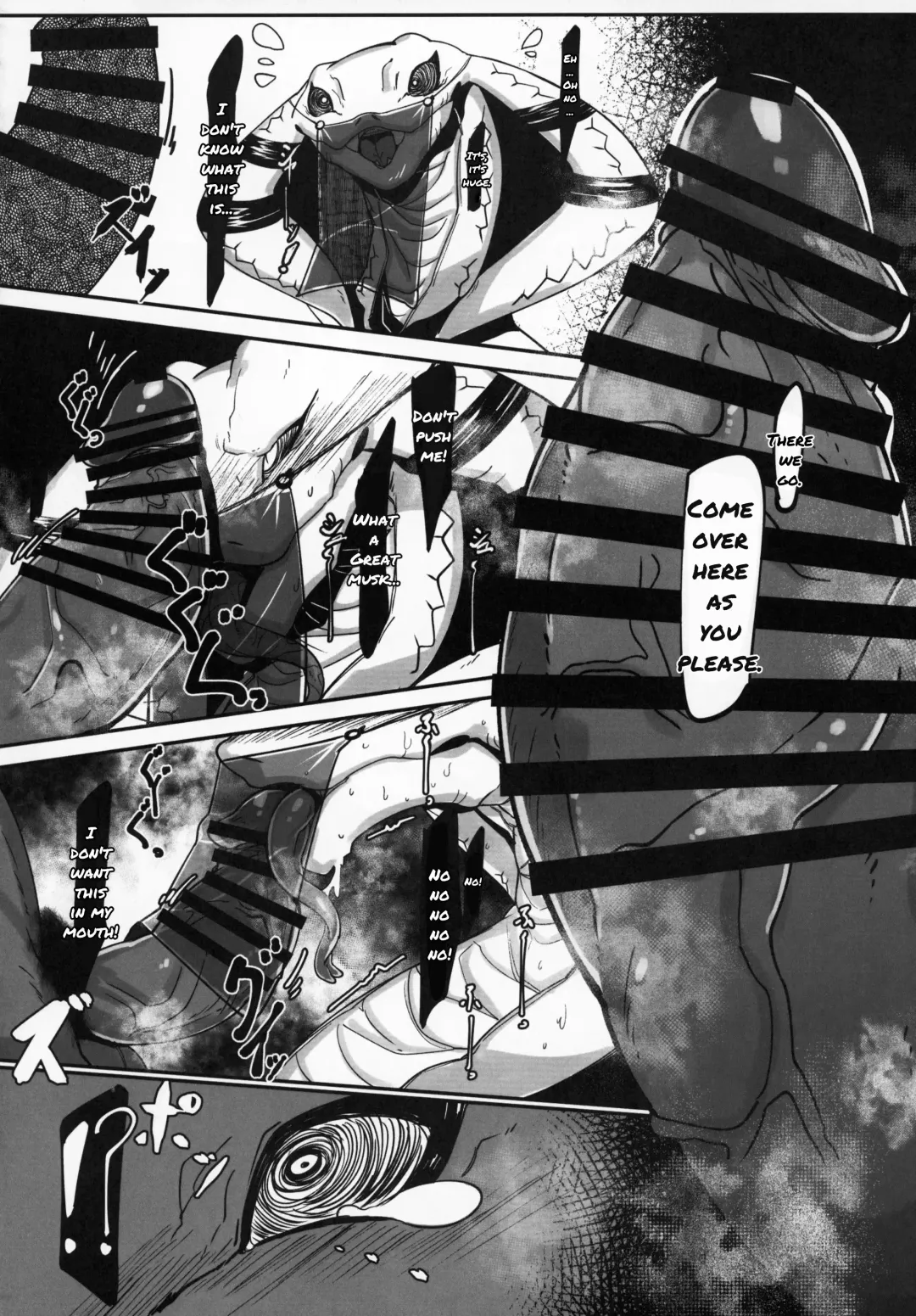 [Mr.way] Untitled Fhentai - Page 4