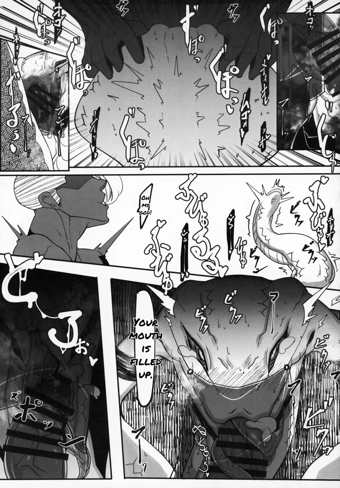 [Mr.way] Untitled Fhentai - Page 5