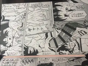 Read Broly - Fhentai