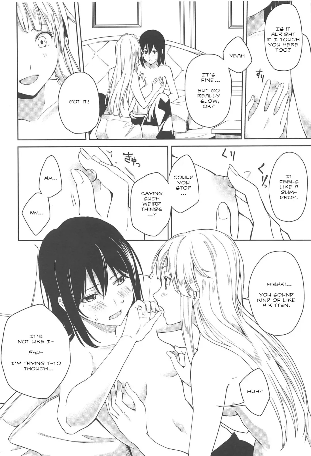 [Senyuu] Hajimete no | Their First... Fhentai - Page 15