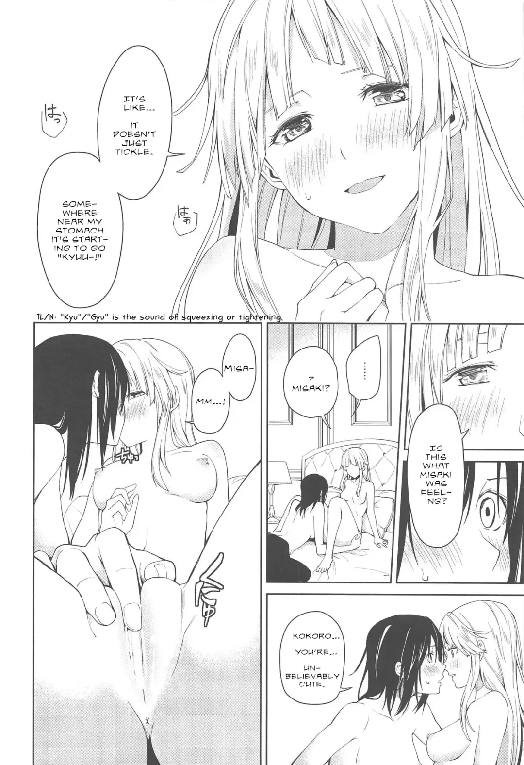 [Senyuu] Hajimete no | Their First... Fhentai - Page 27