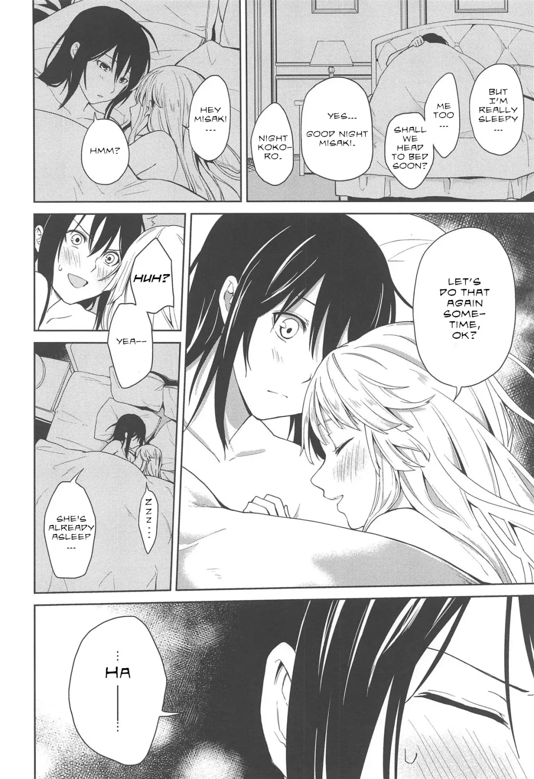 [Senyuu] Hajimete no | Their First... Fhentai - Page 33