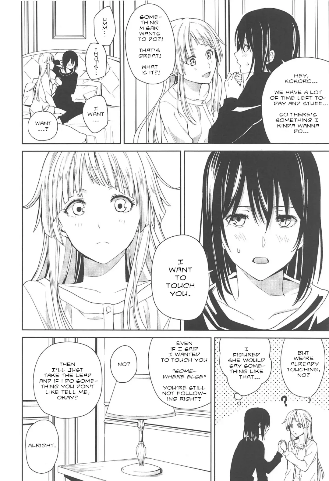 [Senyuu] Hajimete no | Their First... Fhentai - Page 7