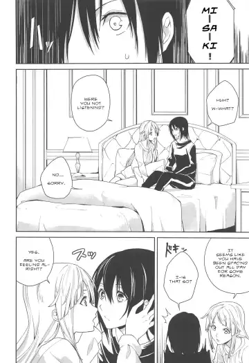 [Senyuu] Hajimete no | Their First... Fhentai - Page 5