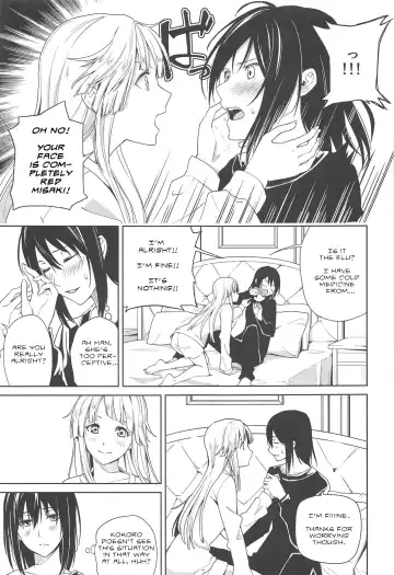 [Senyuu] Hajimete no | Their First... Fhentai - Page 6