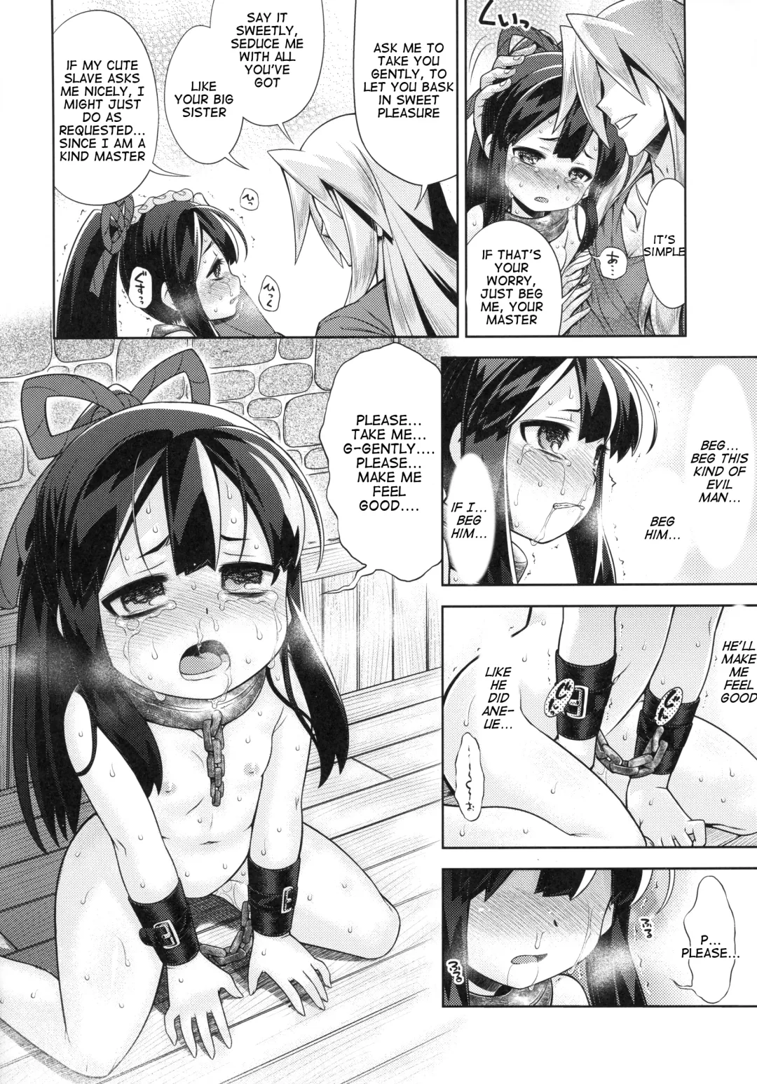 [Minami Star] Sekaiju no Anone X3 Kouhen Fhentai - Page 27