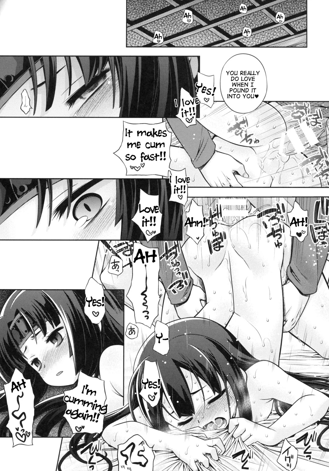 [Minami Star] Sekaiju no Anone X3 Kouhen Fhentai - Page 36